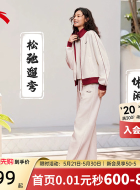 安踏好事发生拜年红色加绒针织运动套装女夏季休闲外套遛弯两件套