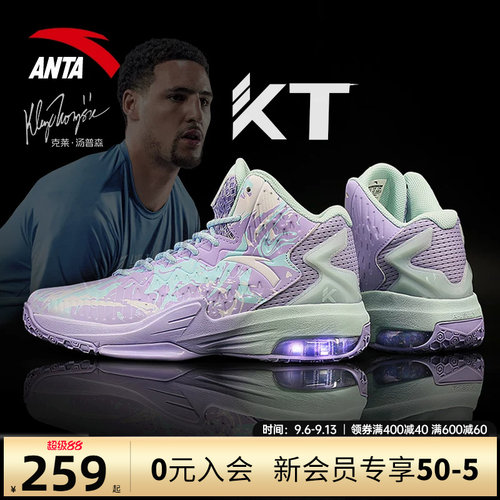 安踏KT汤普森篮球鞋男款运动鞋子