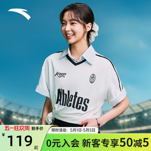 安踏美式复古球迷风女短袖