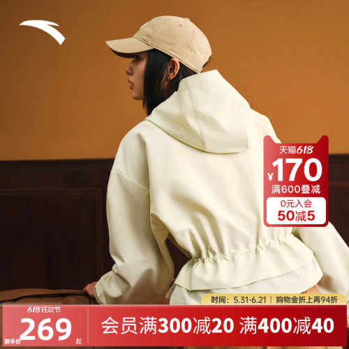 安踏工装风休闲外套女款夹克衫