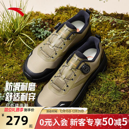 官方直营正品店【联系客服赠送运费险】