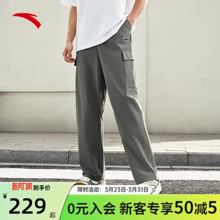男裤 安踏运动长裤 直筒休闲夏季 新款 裤 宽松冰丝工装 樊振东同款