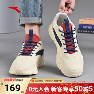 男鞋 复古跑步鞋 2025冬季 皮面防泼水轻便老爹鞋 子男 新款 安踏运动鞋