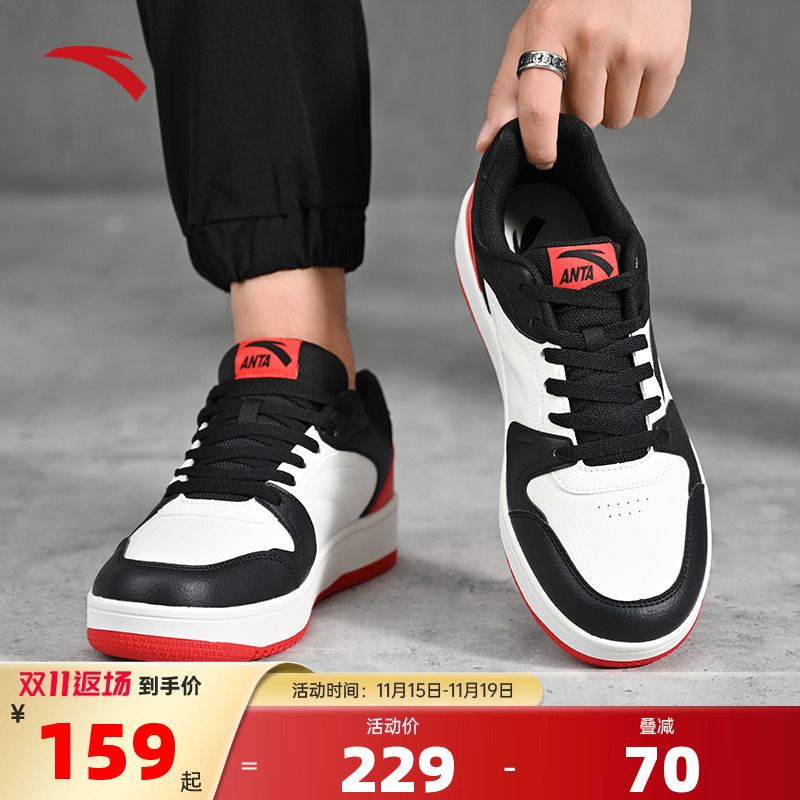 安踏板鞋男鞋厚底休闲低帮鞋子