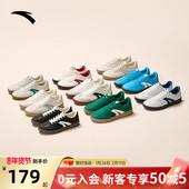 lite薄底德训鞋 黑色平底鞋 女鞋 安踏TT鞋 网球风休闲板鞋 正品 子女款