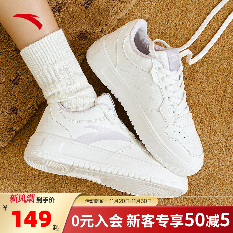 官方直营正品店【联系客服赠送运费险】