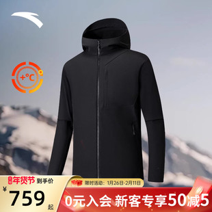 安踏冠军凌锋MX|加绒保暖冲锋衣户外徒步防风梭织上衣男152540612