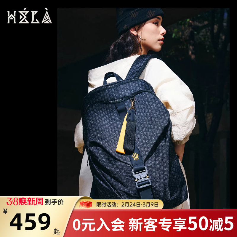 安踏欧文Hela双肩包女新款旅行通勤背包大容量大学生书包电脑包男