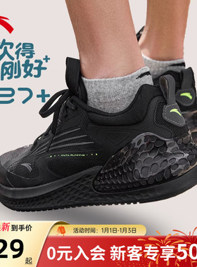 安踏C37+男鞋跑步鞋冬季新款软底减震休闲通勤黑色黑武士运动鞋子