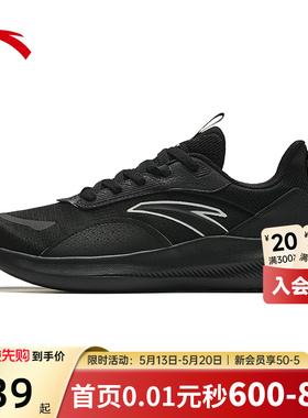 安踏轻跑男鞋运动鞋2026夏季新款网面缓震跑步鞋男黑色黑武士跑鞋