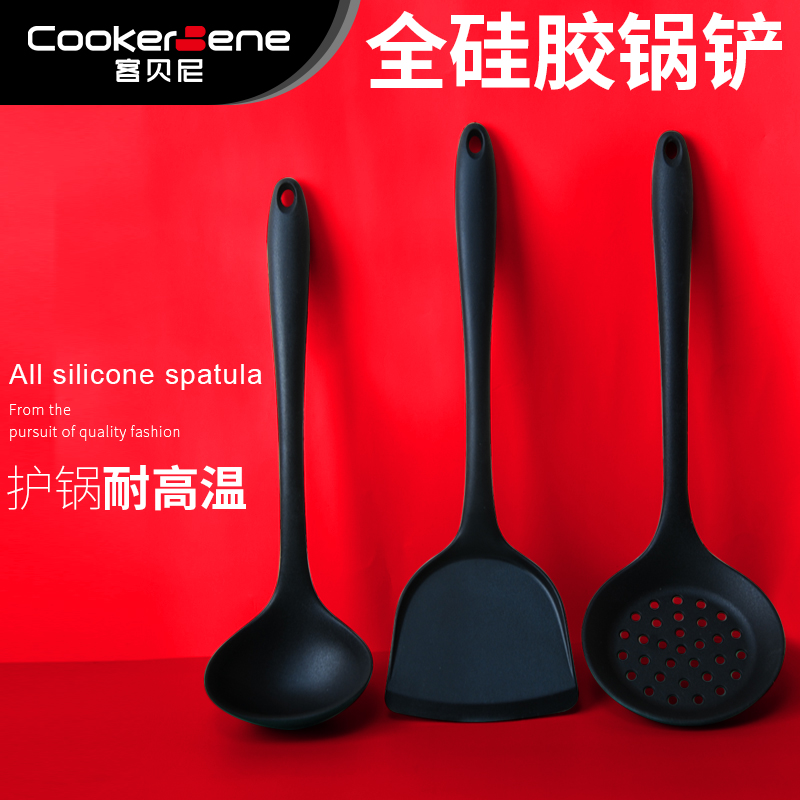 粘锅专用硅胶耐高温汤勺炒菜铲子