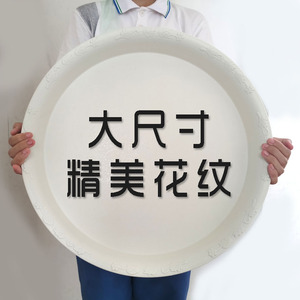 花博士托盘雕花加厚圆形塑料花盆托盘底垫树脂大托盘特大接水盘