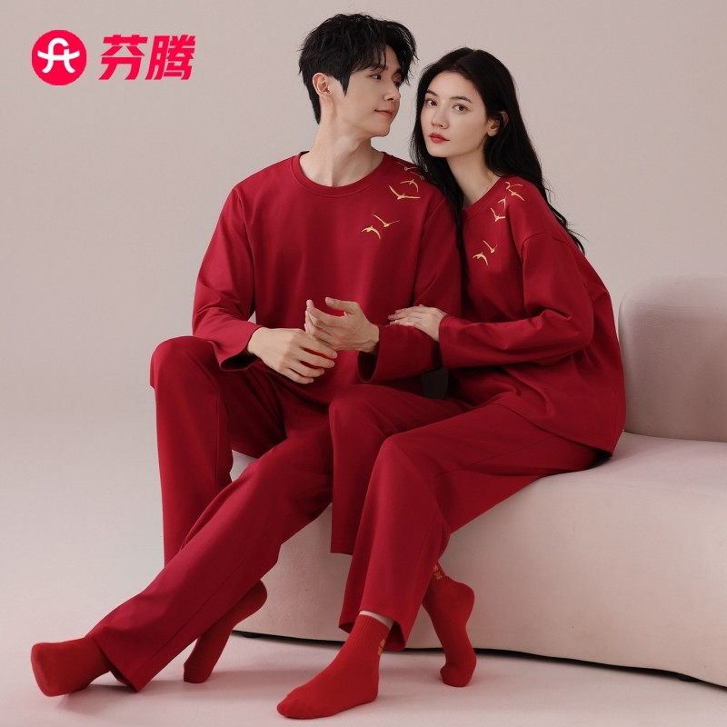 芬腾情侣睡衣春秋纯棉长袖套装男红色本命年结婚新婚大码家居服女,女士内衣/男士内衣/家居服,睡衣/家居服套装,淘宝优惠券,粉丝福利购,淘宝优惠卷