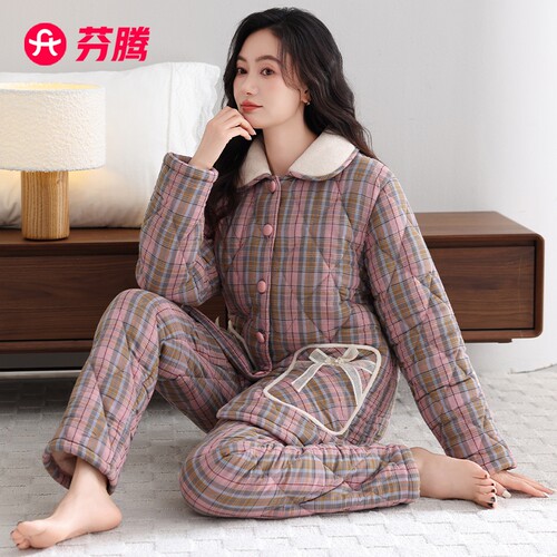 芬腾【巨保暖】睡衣女冬季三层加厚加绒梭织纯棉夹棉珊瑚绒家居服