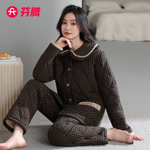 芬腾睡衣女冬季三层加厚夹棉珊瑚绒可外穿梭织纯棉大码家居服套装