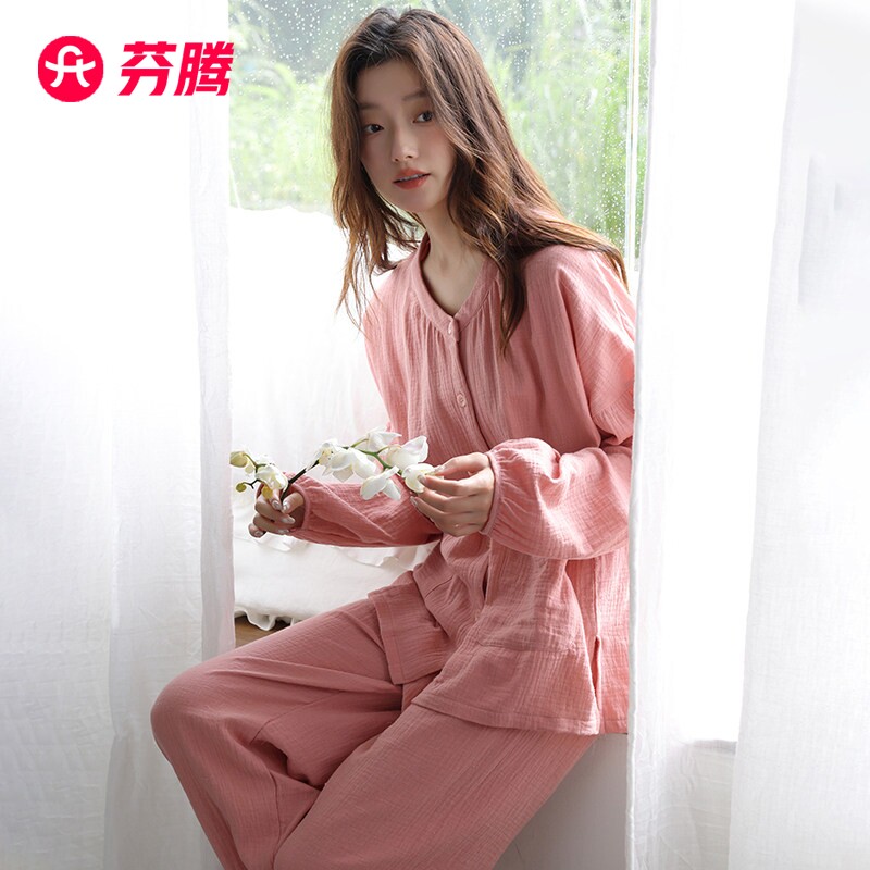 芬腾婴儿棉睡衣女春秋款纯棉长袖纱布加大码松弛感休闲家居服套装