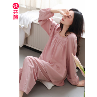 芬腾带胸垫睡衣女士春秋款纯棉长袖秋季全棉薄款大码可外穿家居服