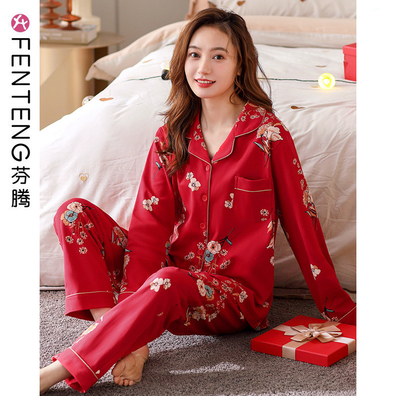 芬腾睡衣女士纯棉长袖春秋季大红色本命年中年妈妈家居服大码套装属于什么档次？