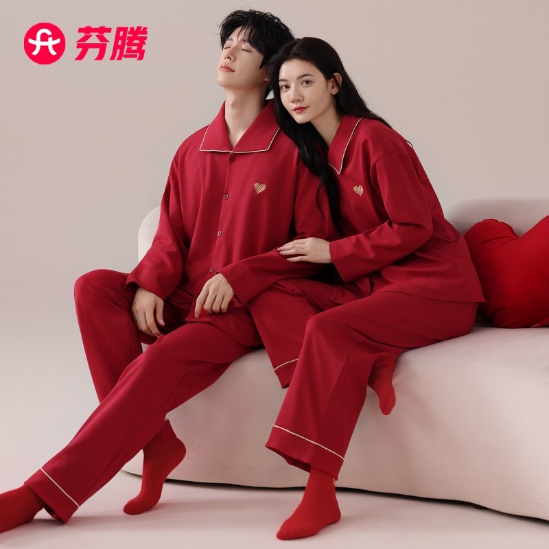 芬腾情侣睡衣春秋纯棉长袖套装男红色本命年结婚新婚大码家居服女,女士内衣/男士内衣/家居服,睡衣/家居服套装,淘宝优惠券,粉丝福利购,淘宝优惠卷