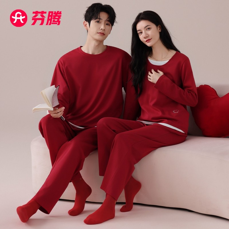 芬腾情侣睡衣春秋纯棉长袖套装男红色本命年结婚新婚大码家居服女,女士内衣/男士内衣/家居服,睡衣/家居服套装,淘宝优惠券,粉丝福利购,淘宝优惠卷