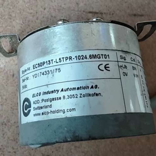 ELCO宜科空心轴编码器，型号EC50P13T-L5TPR-