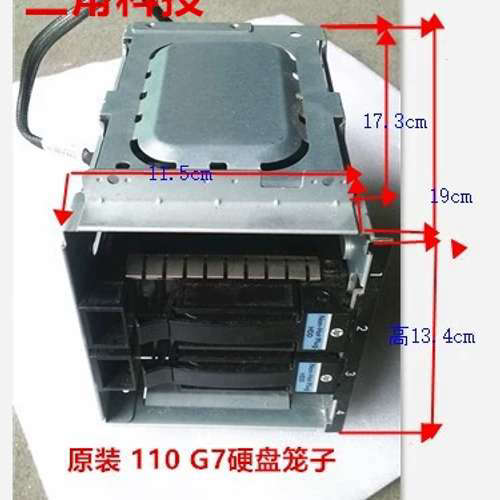 HP ML110G7 服务器 4盘位硬盘 笼子 /背板 637214-001 硬盘架子