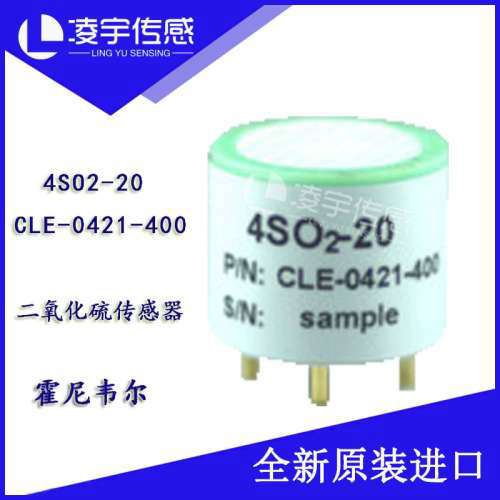 4SO2-20/CLE-0421-400霍尼韦尔二氧化硫传感器