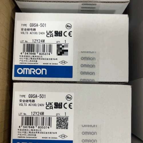 G9SA-501 AC100-240  欧姆龙