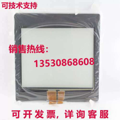 Allen Bradley VersaView 5200 Panel Thin Client 19'' Replacem