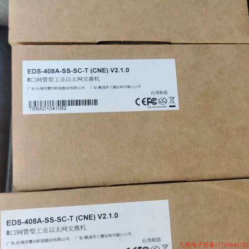 拍前询价:全新 摩莎 EDS-408A-SS-SC-T -V2.1.0 8 型号齐全欢迎
