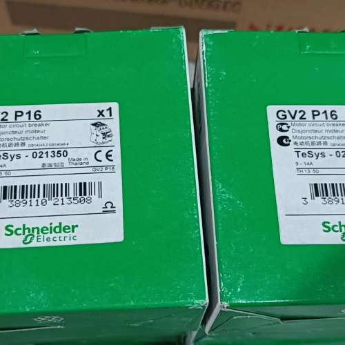 热磁式电动机断路器GV2P16有5只（已售完），