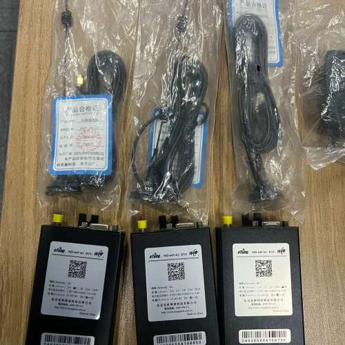 MD-649 4G北科驿唐，全新无包，有意的朋友可以点“我想