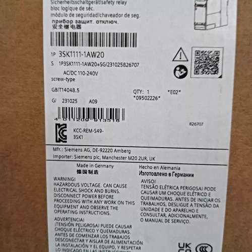 3SK1111-1AW20继电器议价