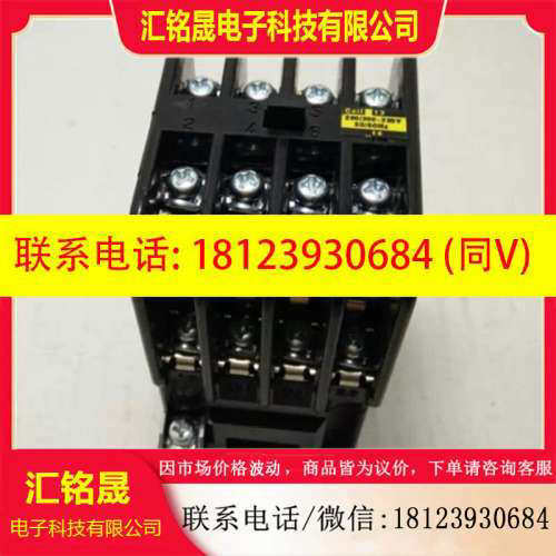 议价:日本富士交流接触器SRCa50-3F/X AC380V 现货