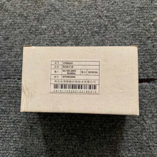 新的5V2A电源，支持AC100-240V，50/60Hz，