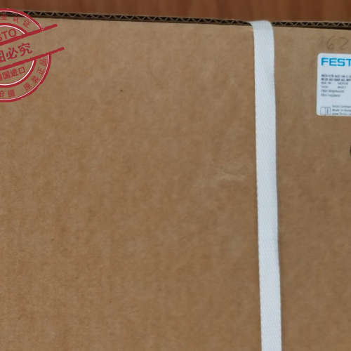 过滤减压阀 MS9-LFR-AGF-D6-C-U-M-DI-AG-BAR-AS-WP-Z 562531议价