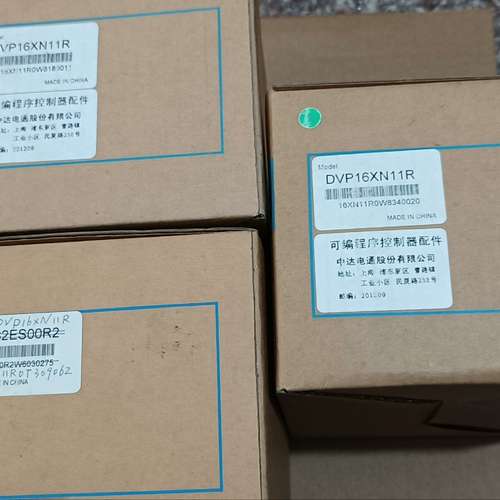 台达PLC型号DVP16XN11R，，外盒不是原