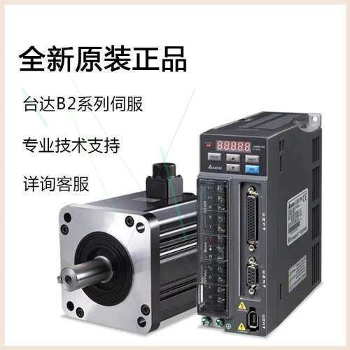 拍前询价:台达伺服电机400WASD-B2-0421 ECMA-C20