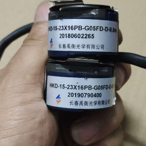 长春禹衡HKD-15-23X16PB-G05FD-D-0.5