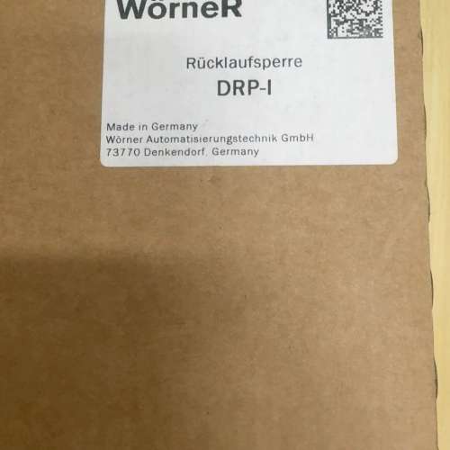 Wörner沃纳 DRP-I 回程保护器，，Ma