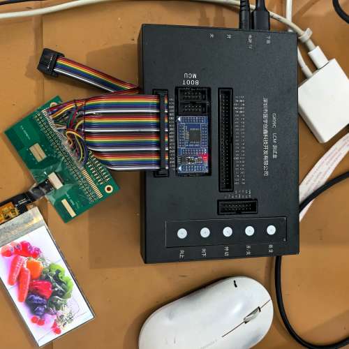 国宇创鑫GX09C LCM测试盒，带BOOT MCU接口，支