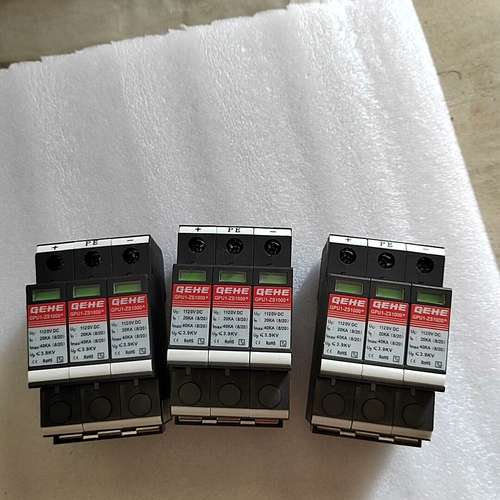 GEHE（臻和）防雷器GPU1一ZS1000