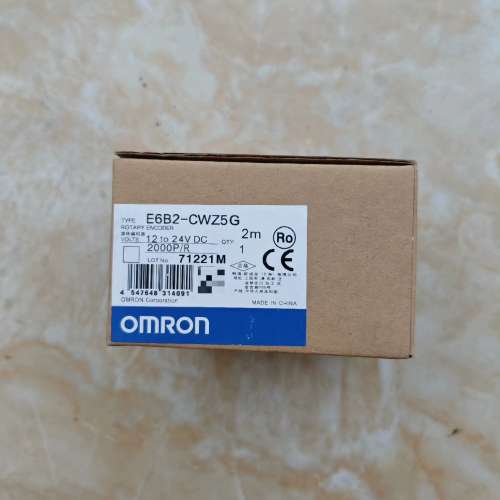 欧姆龙编码器E6B2-CWZ5G  2000P/R
