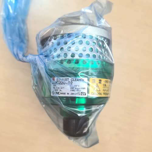 日本SMC原装排气洁净器AMC220-02，全新未拆封