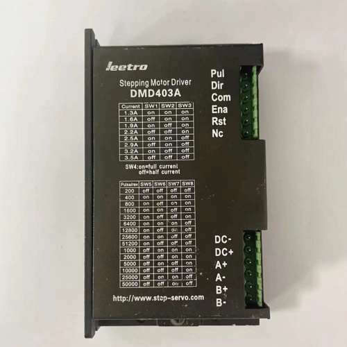 乐创拆机驱动器 DMD402/403A DMDT506/506T DMD808A DM3913H