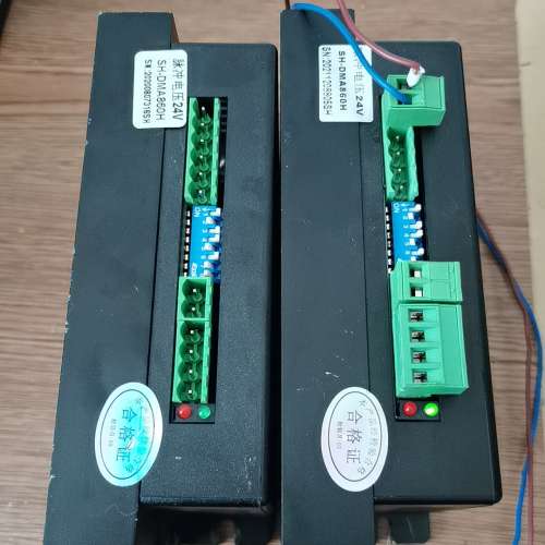 SIHONG DMA860H 拆机成色新如图 功能包好 便宜