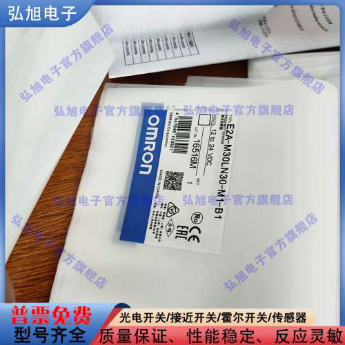 E2A-M30LN30-M1-B1 M12KS04 KN08 M18KS08 KN16 M30LN30-M1-B1 C1