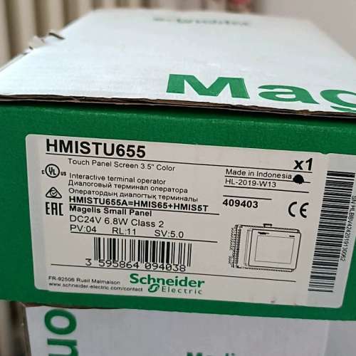 现货HMISTU655/STU855/HMIS85/HMIS