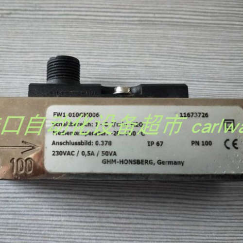 Honsberg UM3K-025GM180-71流量计BLOCK电源PC-0124-050-0