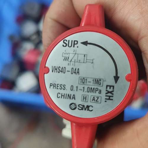 残压释放阀，泄压阀 VHS40-04A-BS，1个，V